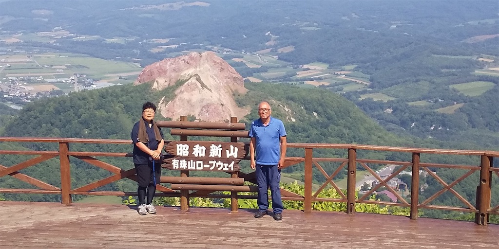 f:id:minami0375:20190807150909j:image