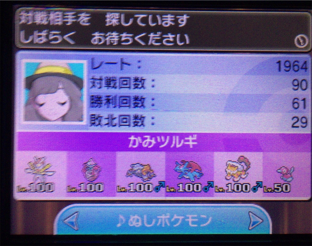 f:id:minami04263703:20170517142814j:image f:id:minami04263703:20170517142814j:image