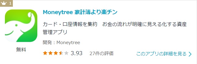 f:id:minami0616:20190411225951j:plain f:id:minami0616:20190411225951j:plain