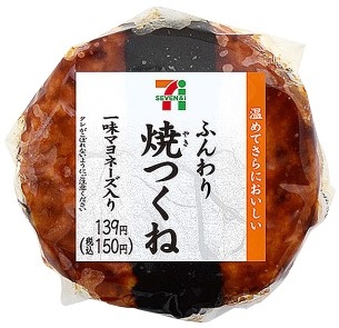 f:id:minami0616:20190413010031j:plain f:id:minami0616:20190413010031j:plain