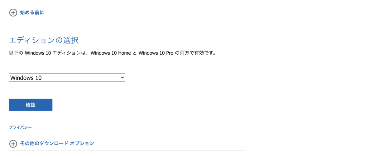f:id:minami1234:20210228160636p:plain