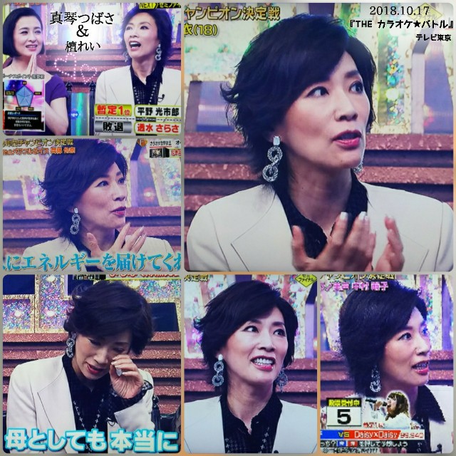 f:id:minami28373:20181020104517j:plain f:id:minami28373:20181020104517j:plain