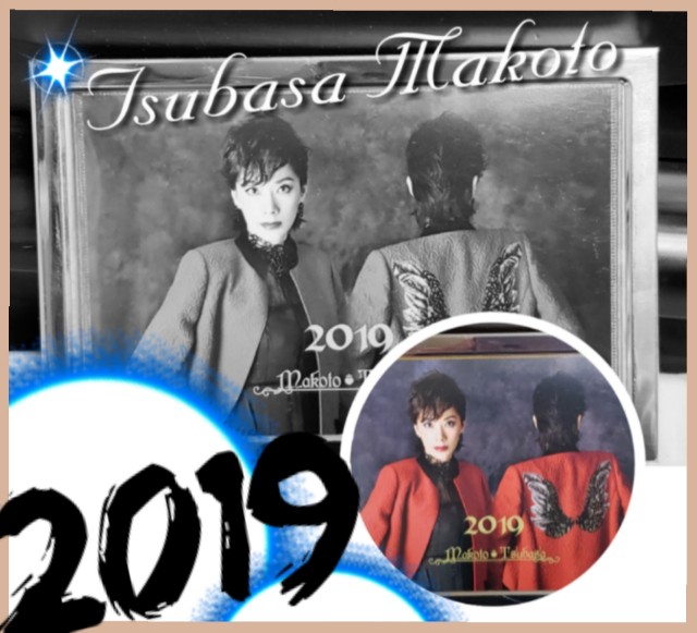 f:id:minami28373:20181222005955j:plain f:id:minami28373:20181222005955j:plain