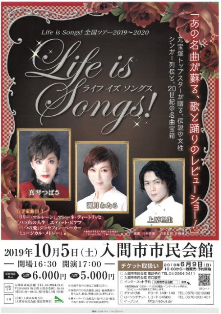 f:id:minami28373:20191005144039j:plain