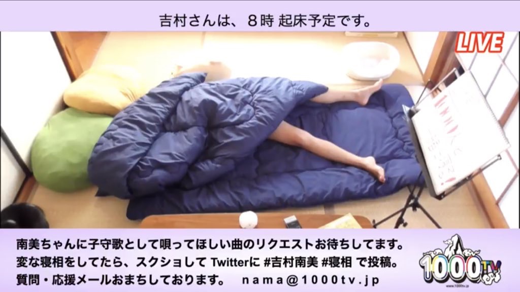 f:id:minami8616:20180901230434j:plain f:id:minami8616:20180901230434j:plain