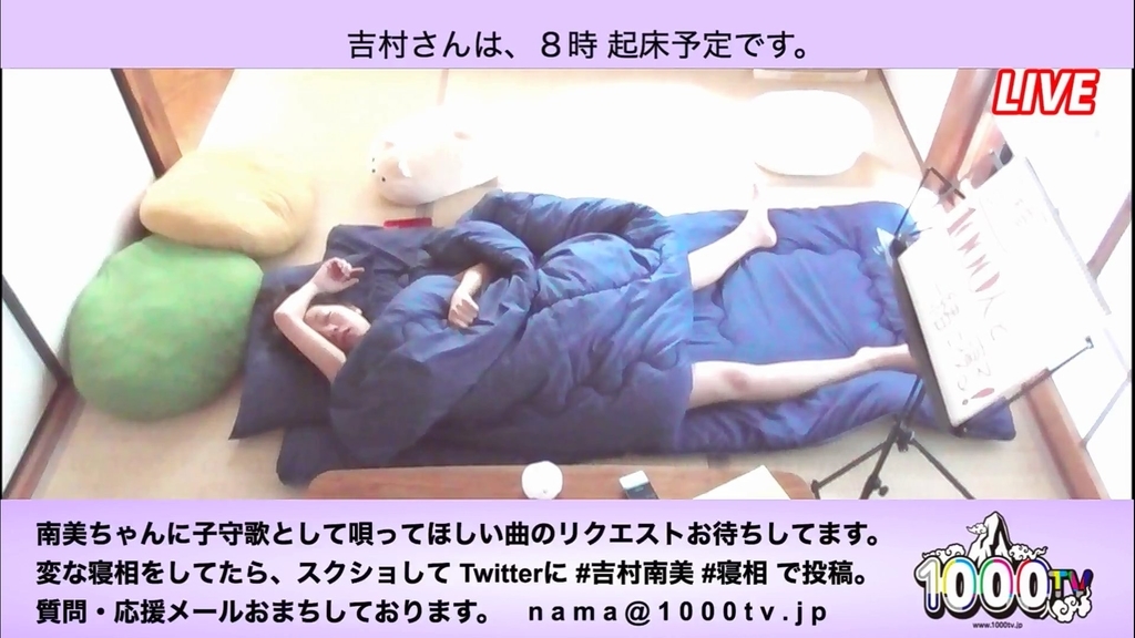 f:id:minami8616:20180901230514j:plain f:id:minami8616:20180901230514j:plain