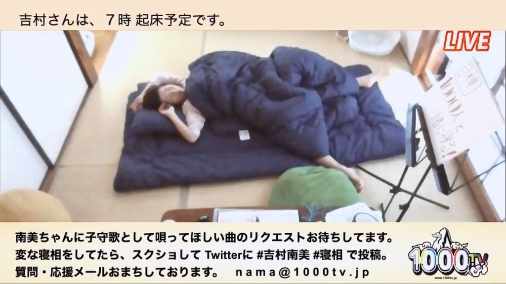 f:id:minami8616:20180922233956j:plain