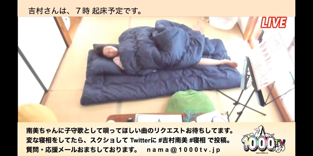 f:id:minami8616:20180922234037j:plain