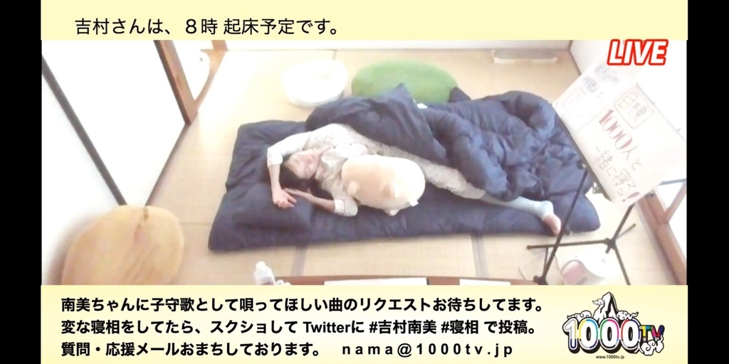 f:id:minami8616:20180929234325j:plain