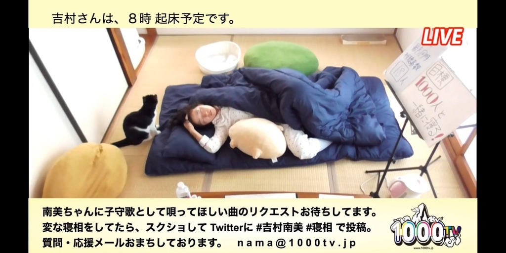 f:id:minami8616:20180929234335j:plain