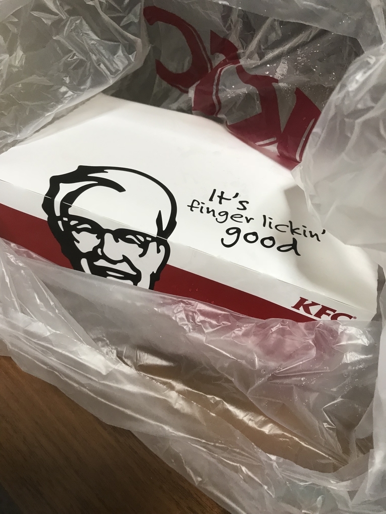 f:id:minami8616:20181223001553j:plain