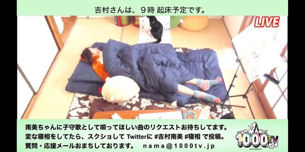 f:id:minami8616:20190113000739j:plain f:id:minami8616:20190113000739j:plain