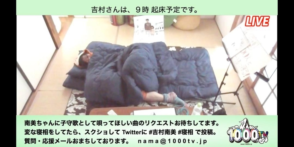 f:id:minami8616:20190113000751j:plain f:id:minami8616:20190113000751j:plain