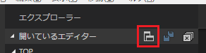 f:id:minami_SC:20161106000330p:plain