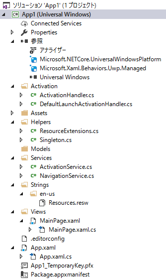 f:id:minami_SC:20170524085048p:plain f:id:minami_SC:20170524085048p:plain