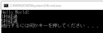 f:id:minami_SC:20170914231919p:plain f:id:minami_SC:20170914231919p:plain