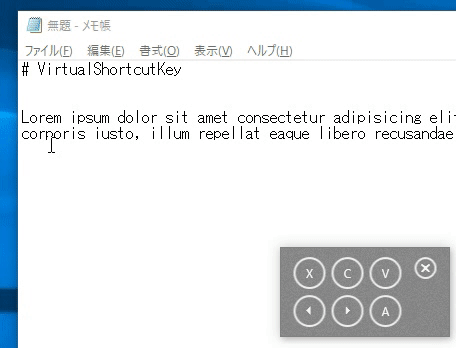 f:id:minami_SC:20171210235823g:plain