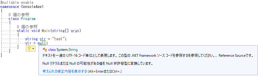 f:id:minami_SC:20190406182929p:plain