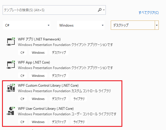 f:id:minami_SC:20191217224930p:plain f:id:minami_SC:20191217224930p:plain