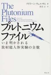 f:id:minami_chaka:20130901152637j:image:right