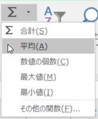f:id:minami_furukawa:20171013172935j:plain f:id:minami_furukawa:20171013172935j:plain