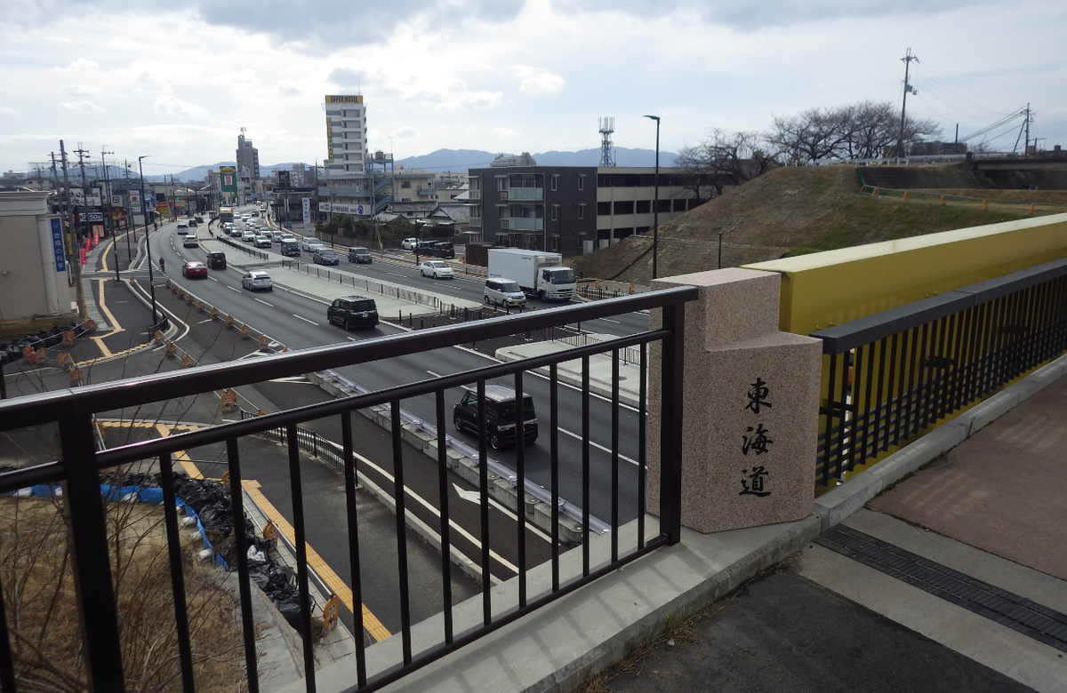 f:id:minamibiwako:20210302225606p:plain