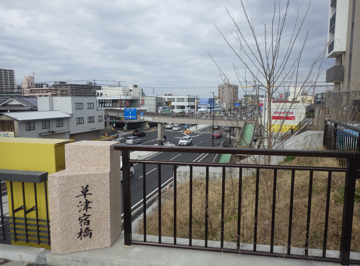 f:id:minamibiwako:20210302230038p:plain