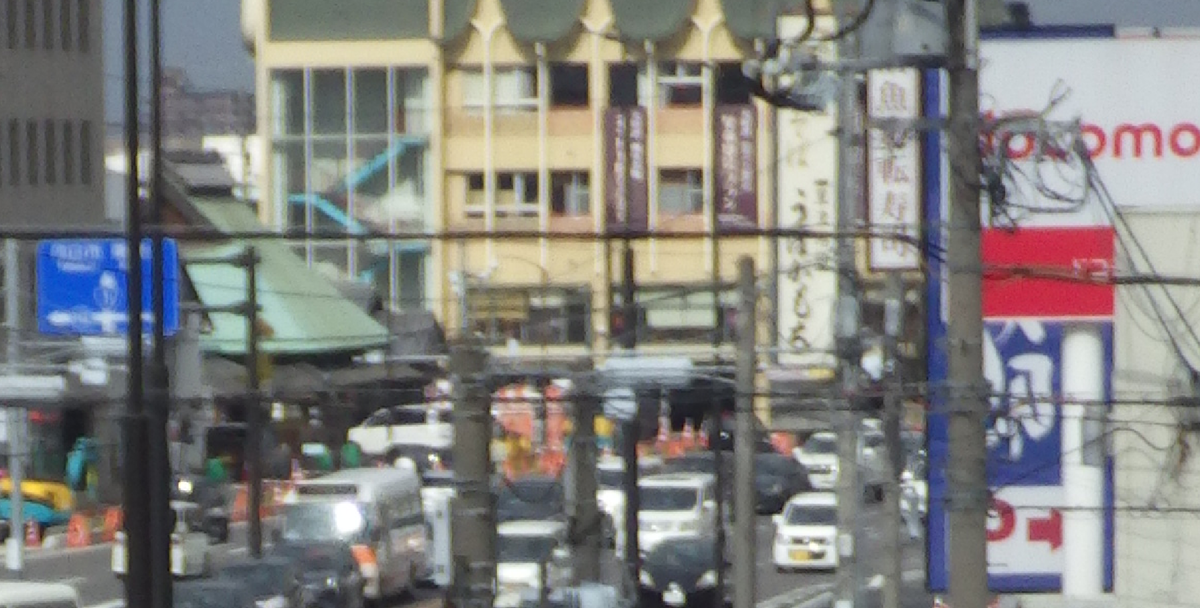 f:id:minamibiwako:20210302231006p:plain