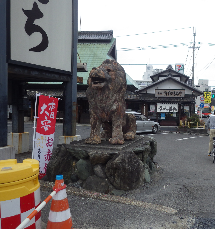 f:id:minamibiwako:20210302233344p:plain
