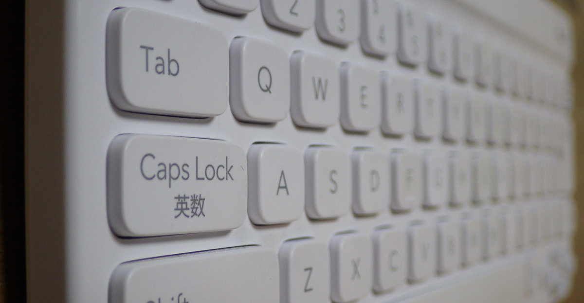 無料タッチタイピング練習サイトを比較してみた 南びわ湖エリア情報