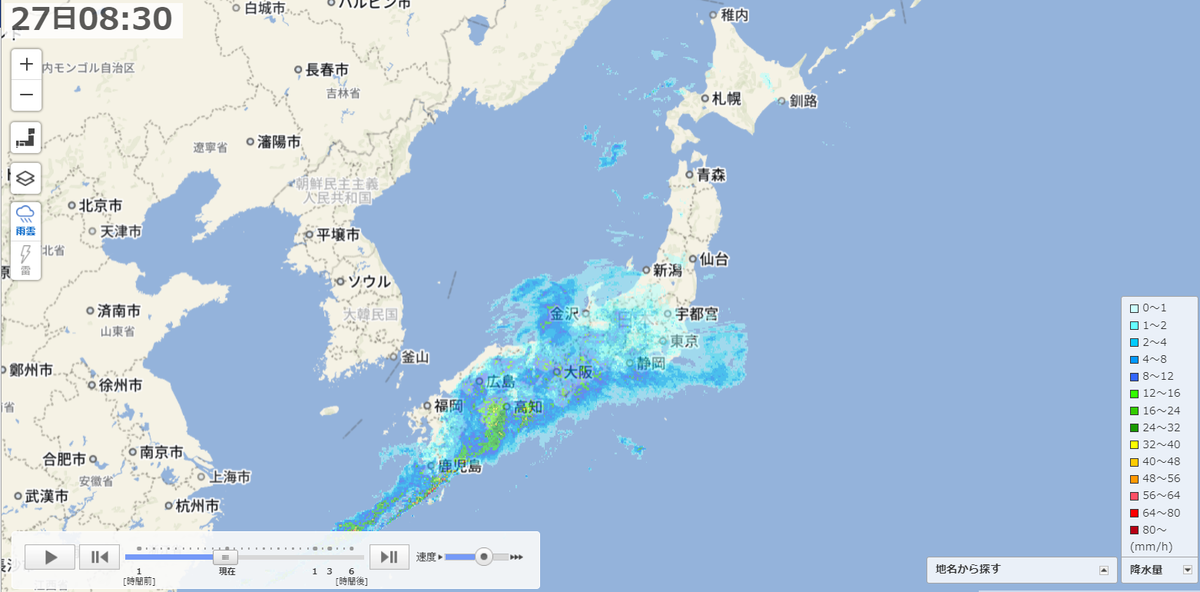 f:id:minamibiwako:20210527084407p:plain