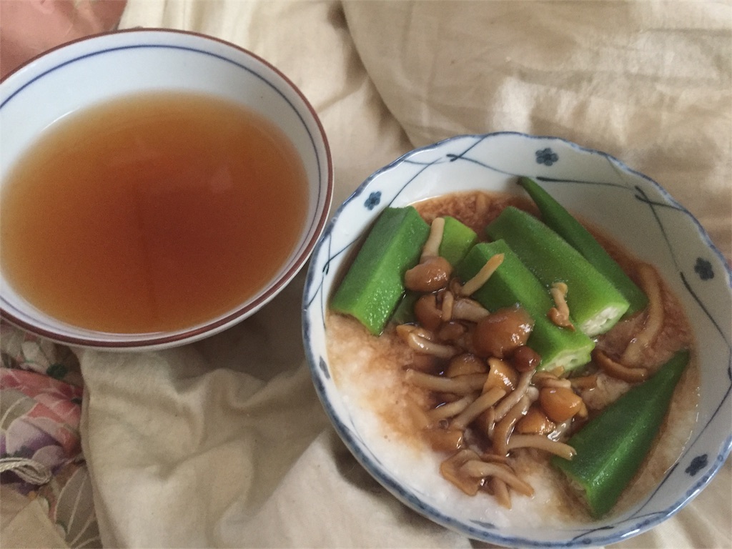 f:id:minamichankawai:20170811134432j:image