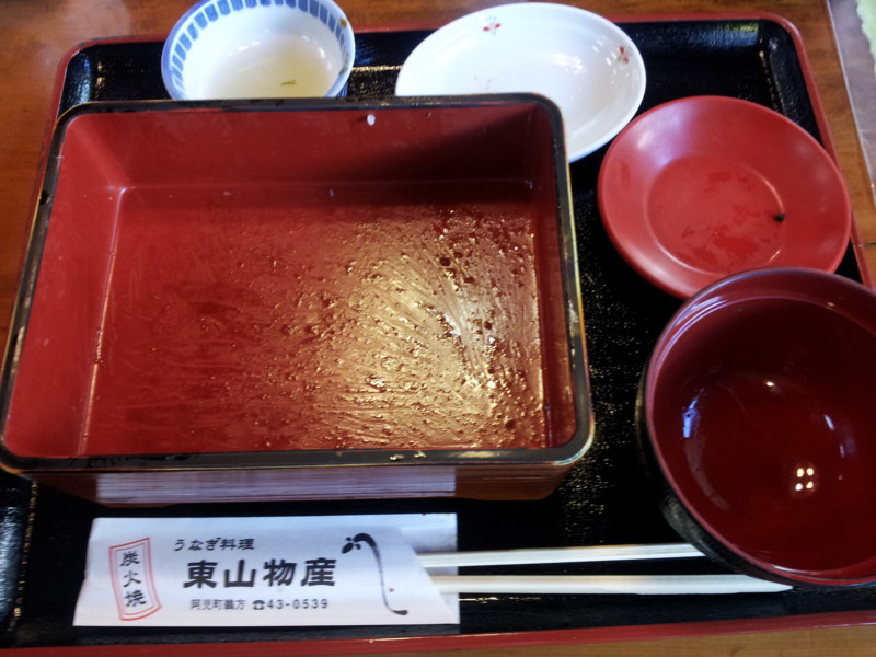 f:id:minamidaira:20111223134617j:image
