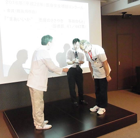 f:id:minamiedu2016:20170203165832p:plain f:id:minamiedu2016:20170203165832p:plain