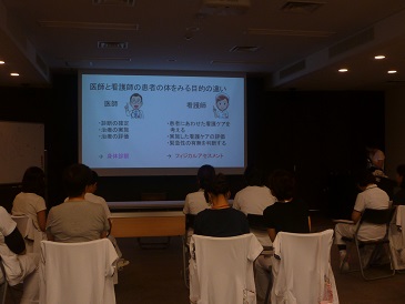 f:id:minamiedu2016:20180623131247j:plain f:id:minamiedu2016:20180623131247j:plain