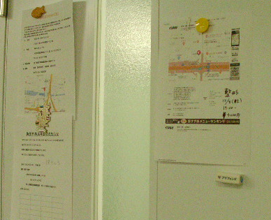 f:id:minamiedu2016:20181208141151p:plain