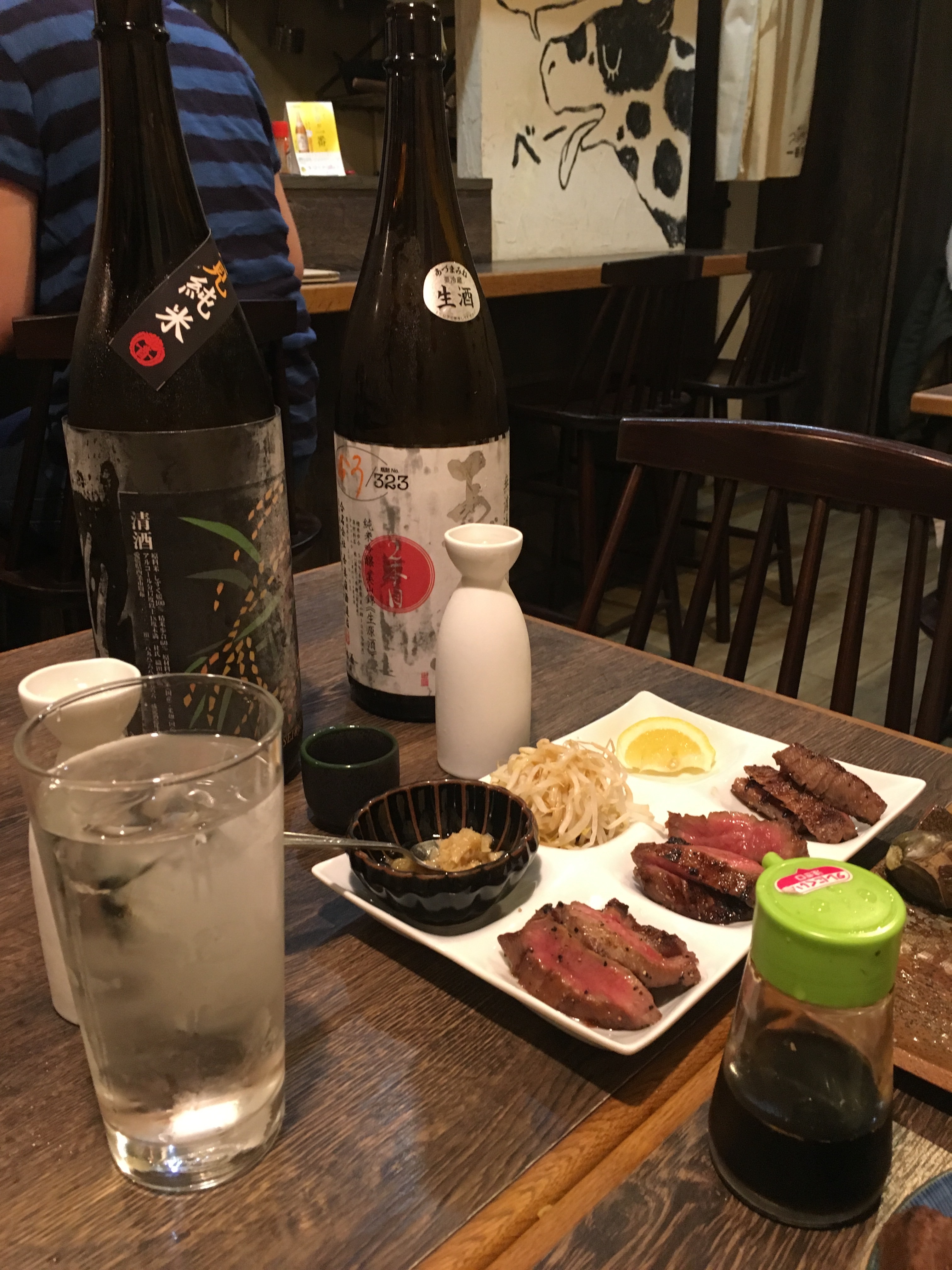 f:id:minamii:20161010161802j:image f:id:minamii:20161010161802j:image
