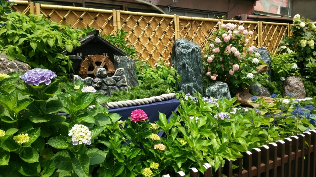 f:id:minamimachida0706:20170624225850j:plain