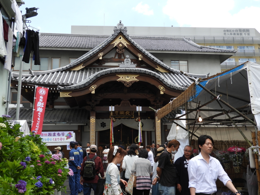 f:id:minamimachida0706:20170624230119j:plain