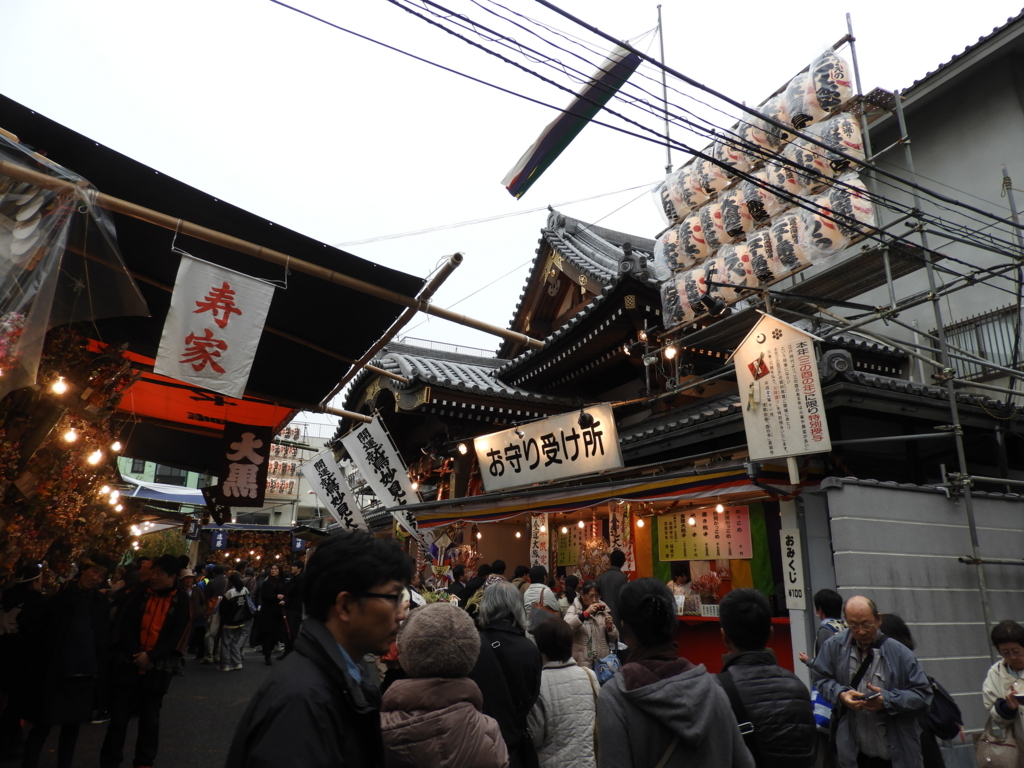 f:id:minamimachida0706:20171119155741j:plain