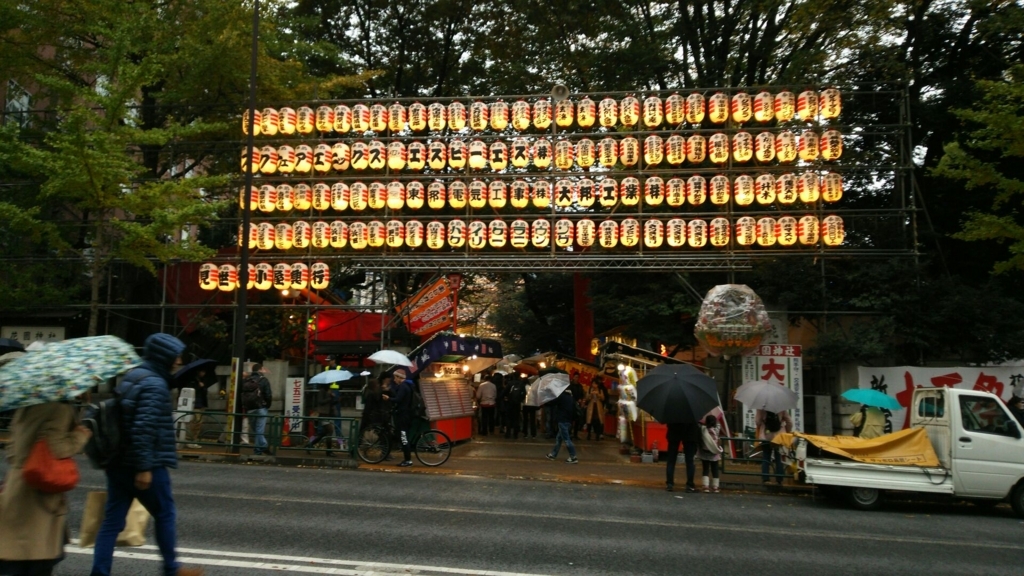 明治通り側の入り口