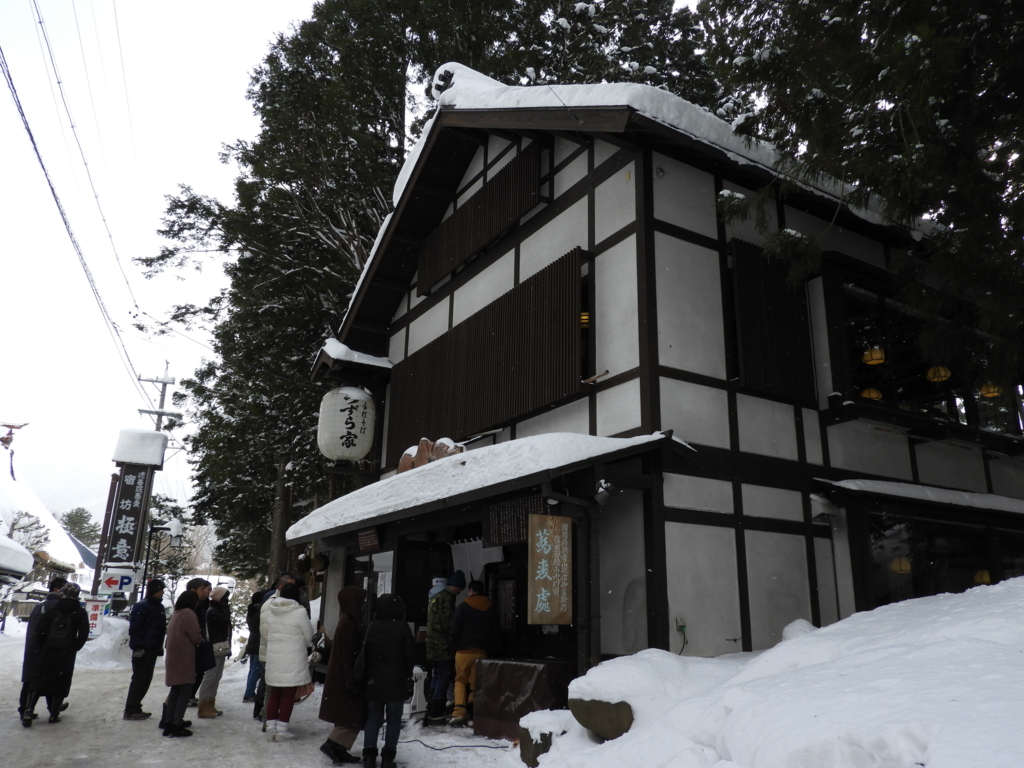 開店前のうずら家