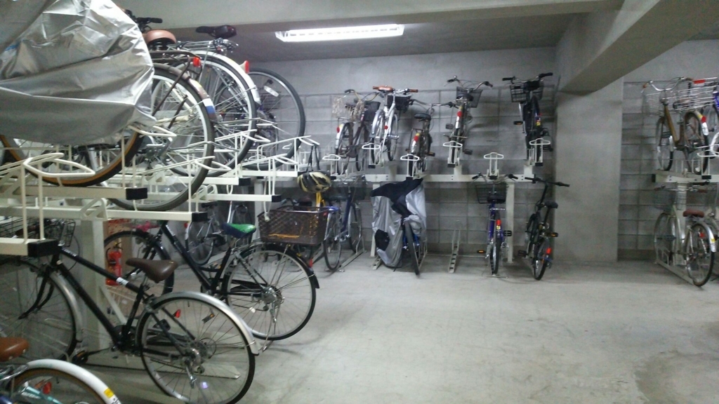 f:id:minamimachida0706:20180211235458j:plain チェックポイントの一つである自転車置き場