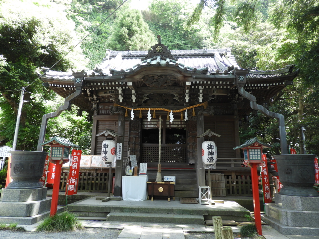 〖鎌倉〗八雲神社の御朱印と忘れてはいけない見晴台 酒とうどんと御朱印の日々