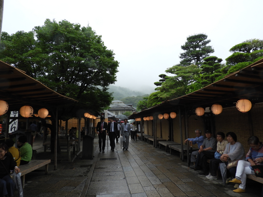 ふくすけの看板