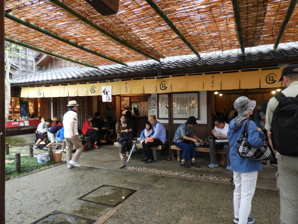 ふくすけの店頭