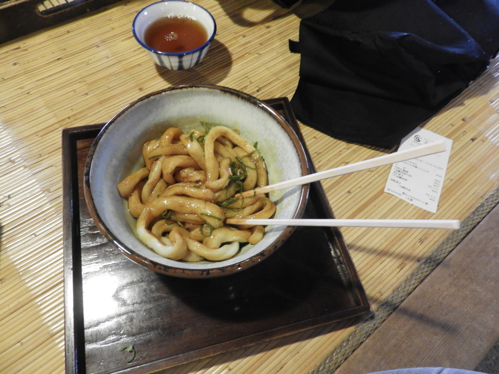 かき混ぜた手打ちいせうどん