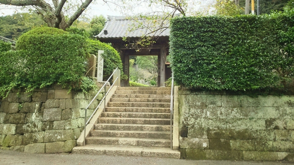 f:id:minamimachida0706:20180517164911j:plain 山門