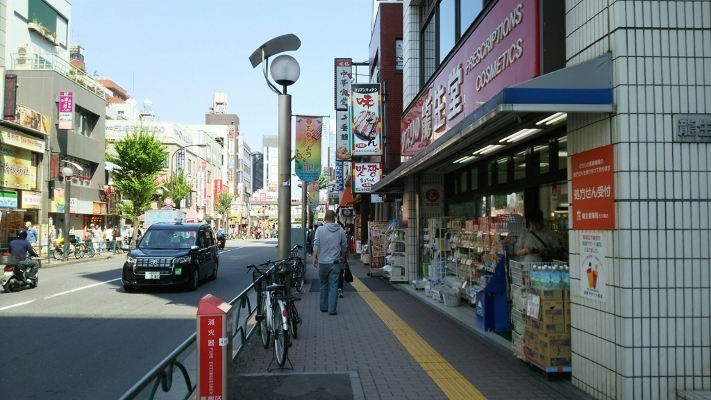 コリアンタウン