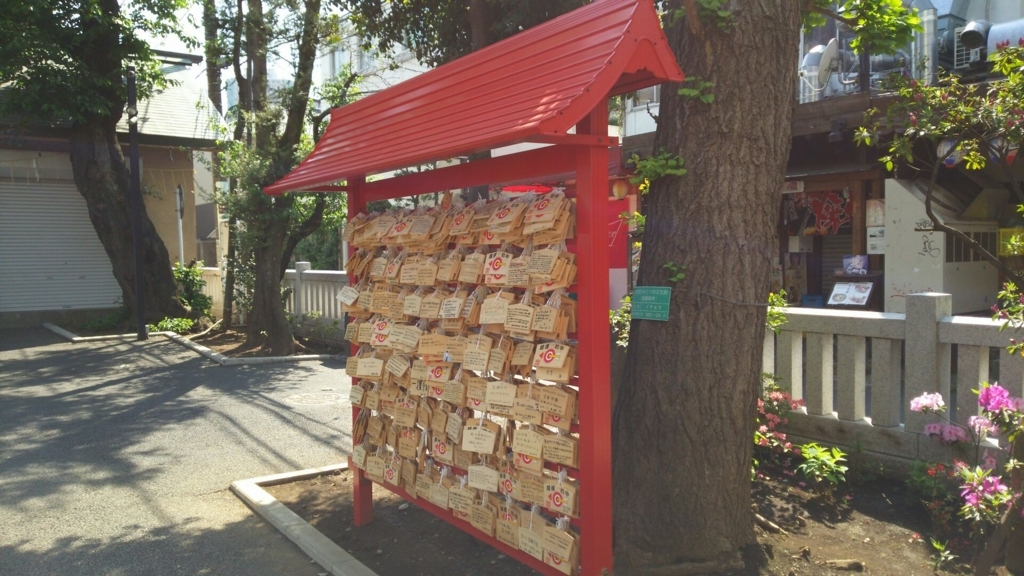 絵馬掛けの絵馬